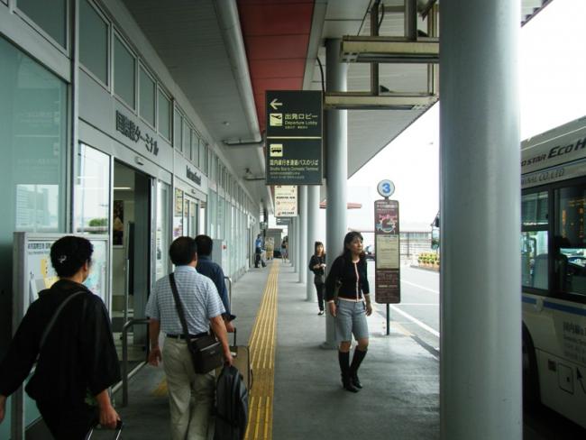 FM816 (27).JPG
